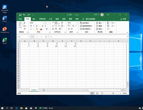 excel 儲存格交換|【Answers 分享】Excel中如何快速交換兩列的值